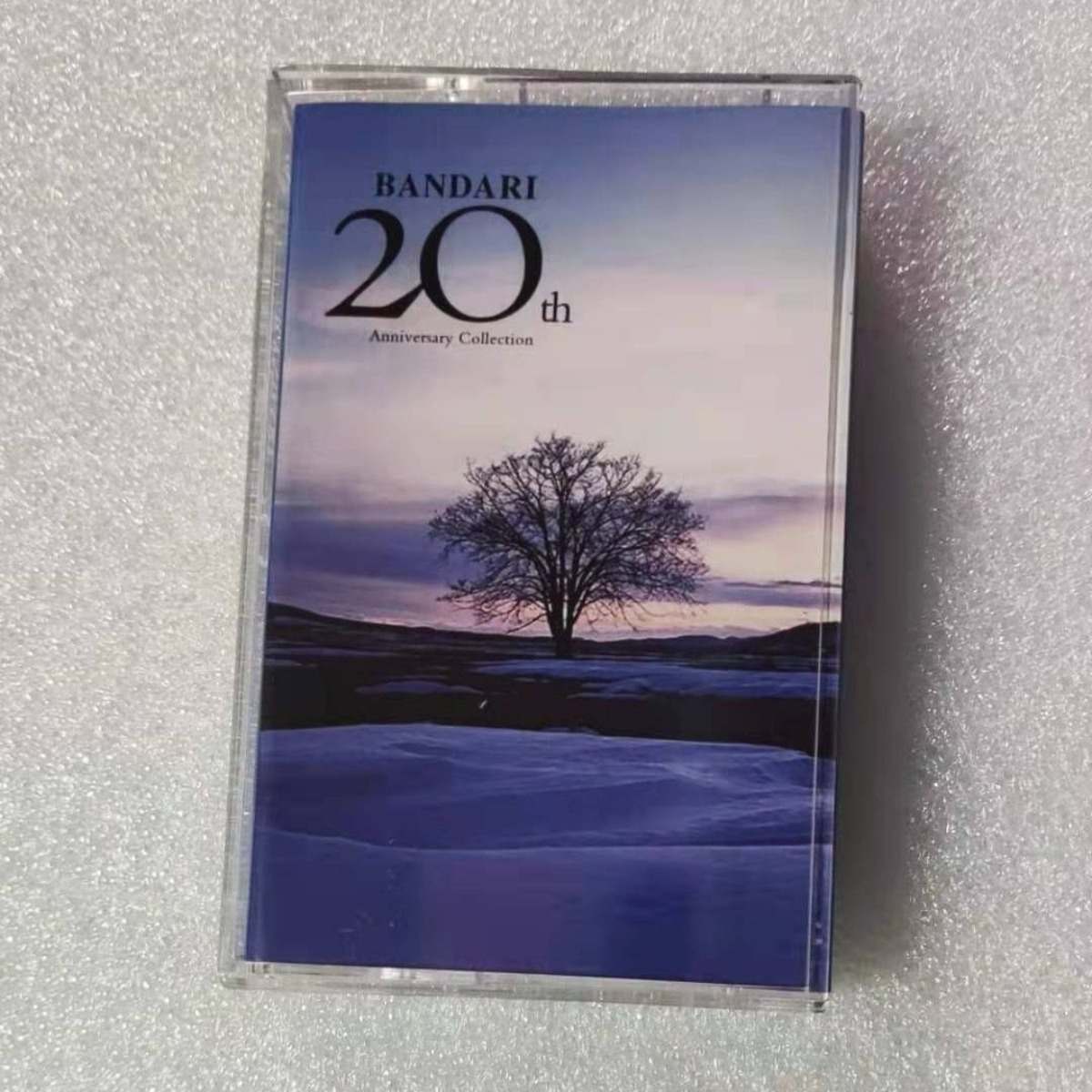 Musical Instrument Of - Bandari 20th Anniversary Collection - Ultimate
