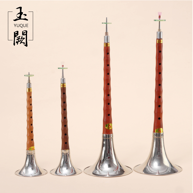 Musical Instrument Zurna - High Quality Rosewood Suona/Shanai for Beginners