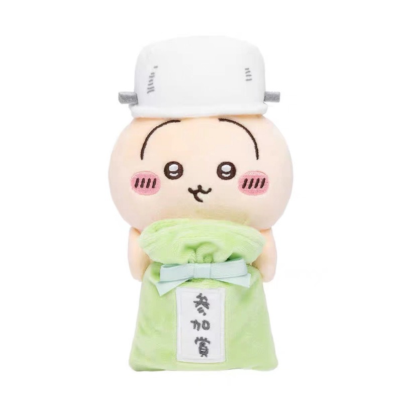 Jhiikawas Funny Daily Plush Ke - Musical Instrument Accessories review and price