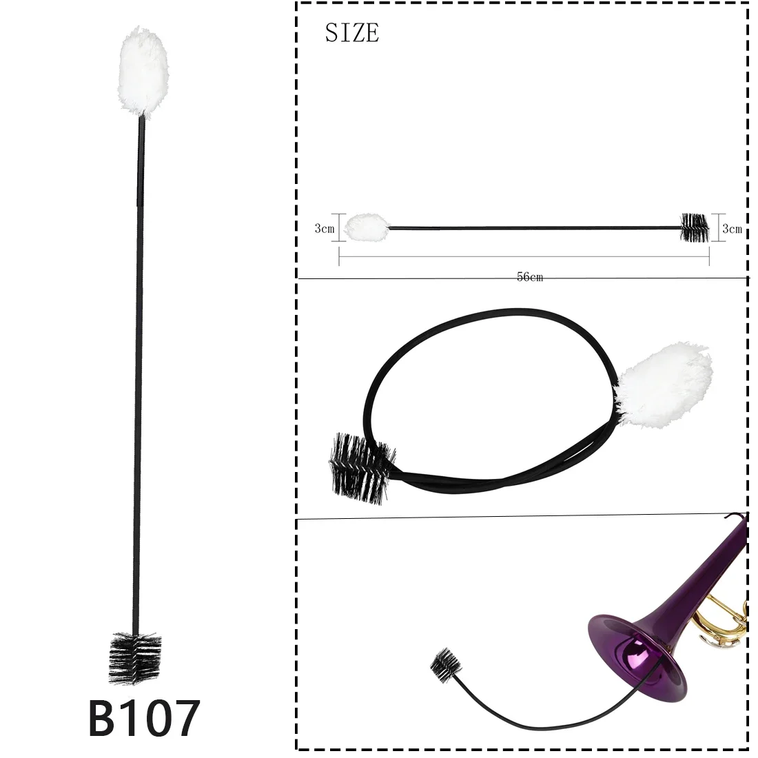 Instrument Ceaning Brush Colou - Musical Instrument Piccolo review and price