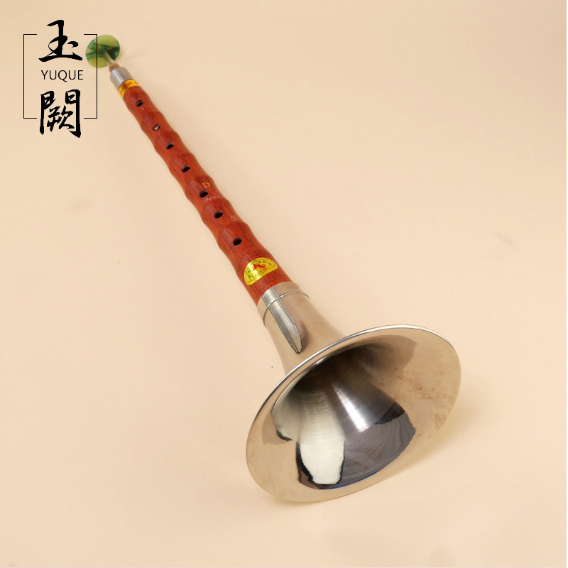 High Quality Rosewood Suona/Sh - Musical Instrument Zurna review and price