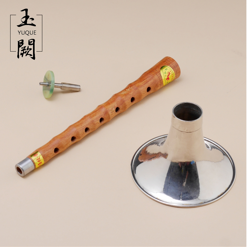High Quality Rosewood Suona/Sh - Musical Instrument Zurna review and price