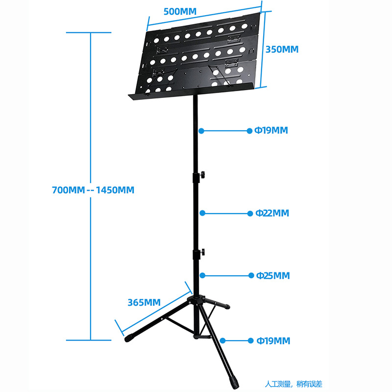 Portable Folding Music Stand S - Musical Instrument Set review and price